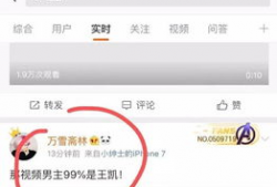 同性视频网站,同性视频网站带你走进多元世界