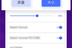 视频压缩工具,轻松实现画质与速度的完美平衡
