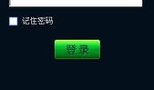 免费视频聊天软件,揭秘免费视频聊天软件的魅力与便捷