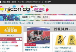 日本网站视频,探寻日本文化魅力与生活点滴