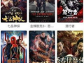 1000部免费视频,探索无限知识宝藏